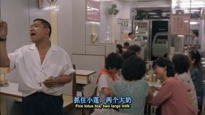 82家房客剧照的剧照