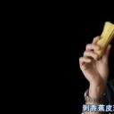 詹姆斯·卡梅隆：再见泰坦尼克剧照