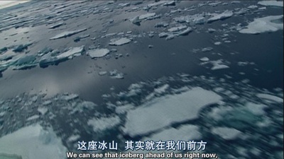 詹姆斯·卡梅隆：再见泰坦尼克剧照的剧照