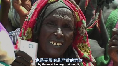 詹姆斯·卡梅隆：再见泰坦尼克剧照的剧照