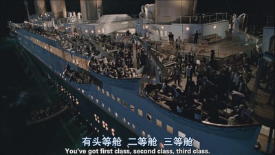 詹姆斯·卡梅隆：再见泰坦尼克剧照的剧照