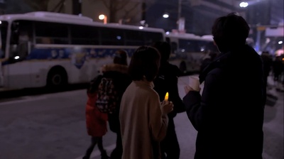 初行剧照的剧照