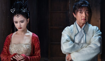 大梦西游4伏妖记剧照的剧照