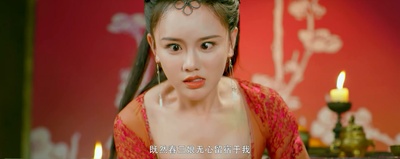 大梦西游4伏妖记剧照的剧照