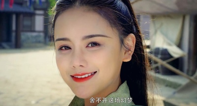 大梦西游4伏妖记剧照的剧照