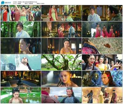 大梦西游4伏妖记剧照的剧照