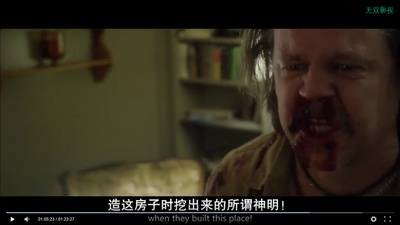 我们依然在这剧照的剧照