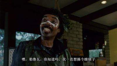 毒魔复仇剧照的剧照