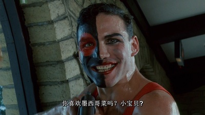 毒魔复仇剧照的剧照