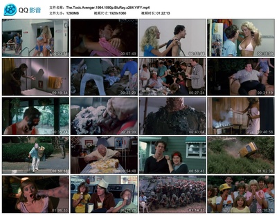 毒魔复仇剧照的剧照