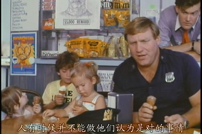 毒魔复仇剧照的剧照