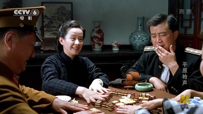 平原枪声剧照的剧照