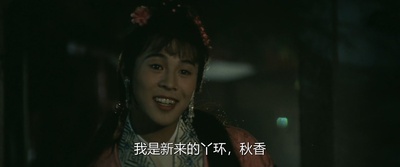 少林小子剧照的剧照