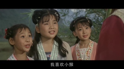 少林小子剧照的剧照