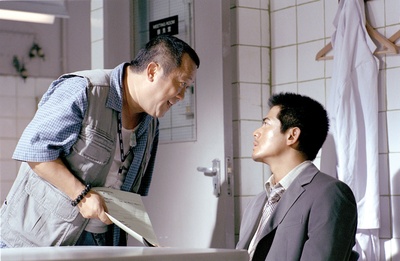 三岔口剧照的剧照