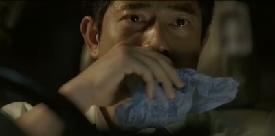 三岔口剧照的剧照