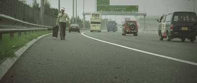 三岔口剧照的剧照