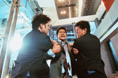 三岔口剧照的剧照