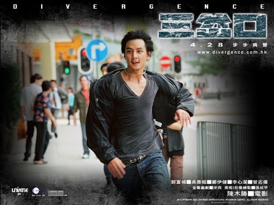 三岔口剧照的剧照