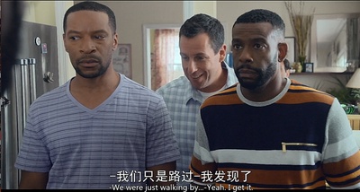 疯狂婚礼周剧照的剧照