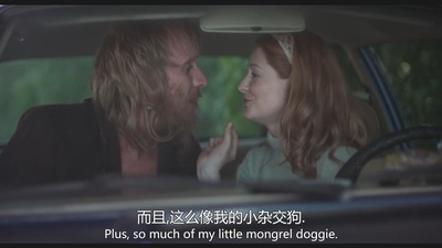 人性剧照的剧照