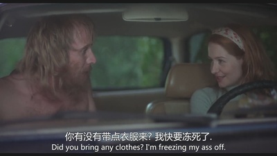 人性剧照的剧照