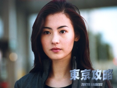 东京攻略剧照的剧照