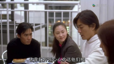 东京攻略剧照的剧照