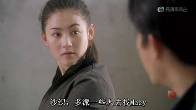 东京攻略剧照的剧照