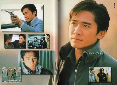 东京攻略剧照的剧照