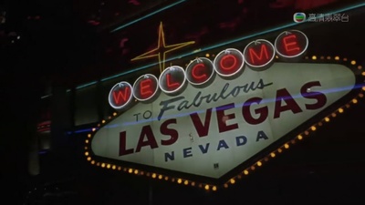 东京攻略剧照的剧照