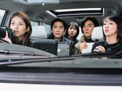 东京攻略剧照的剧照