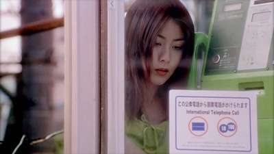 东京攻略剧照的剧照