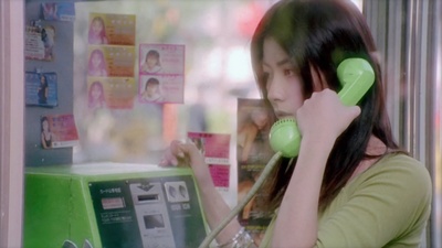 东京攻略剧照的剧照