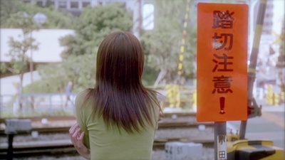 东京攻略剧照的剧照