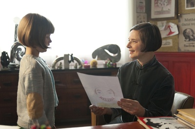 双腿生风剧照的剧照