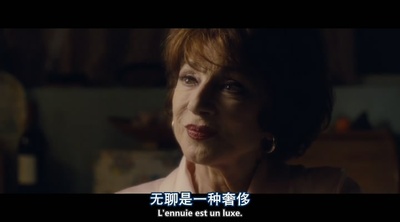 双腿生风剧照的剧照