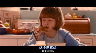 双腿生风剧照的剧照