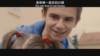 双腿生风剧照的剧照