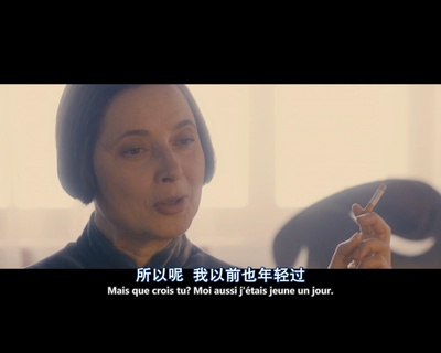 双腿生风剧照的剧照