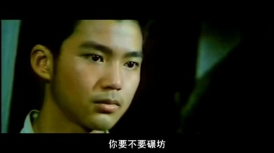 边城剧照的剧照