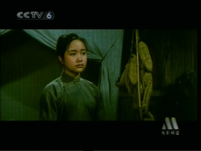 边城剧照的剧照