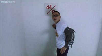 一夜富贵剧照的剧照