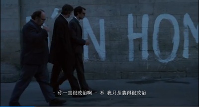 敬畏剧照的剧照