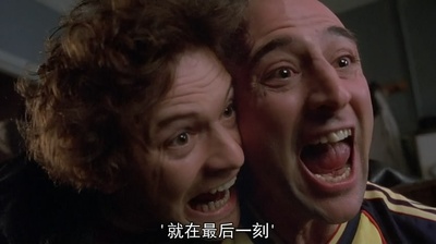 极度狂热剧照的剧照