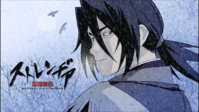 异邦人：无皇刃谭剧照的剧照