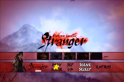 异邦人：无皇刃谭剧照的剧照