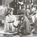 孟丽君与风流天子剧照