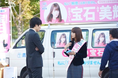 雪耻女孩剧照的剧照