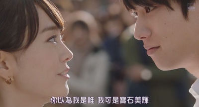 雪耻女孩剧照的剧照